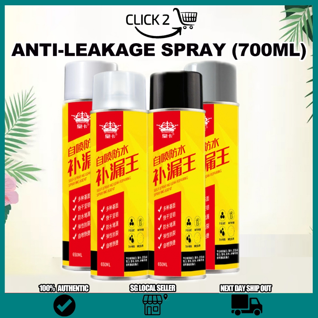 🔥SG🔥700ml Waterproof Anti Leakage Spray/ Leak Sealer Spray/ Rubberized