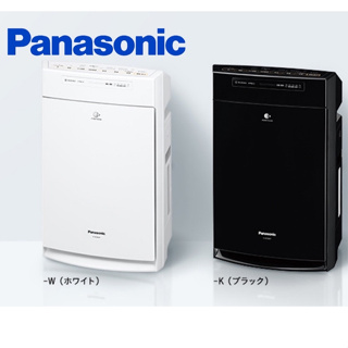 Buy Panasonic nanoe At Sale Prices Online - December 2023 | Shopee