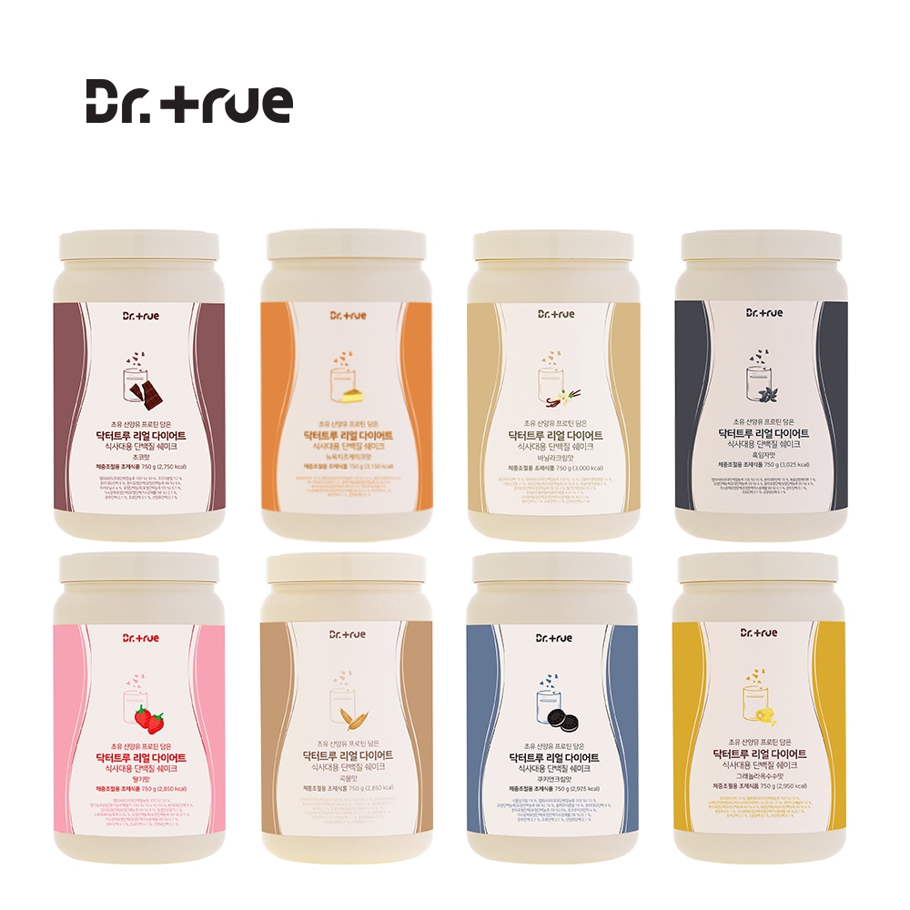 Dr.true Korean Diet Protein Shake 750g 8 Flavors Shopee Singapore