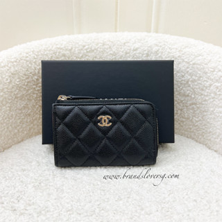 Chanel card holder online sale