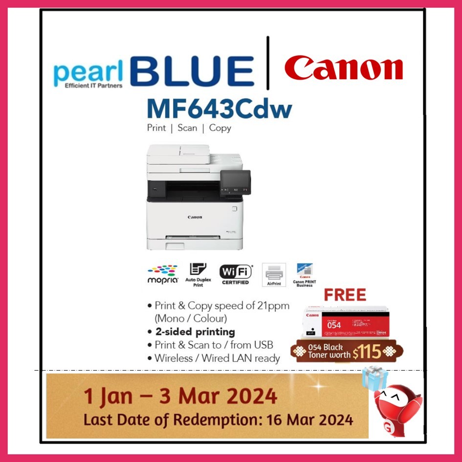 Canon Imageclass Mf643cdw Smart And Productive 3 In 1 Colour Multifunction Printer Shopee 