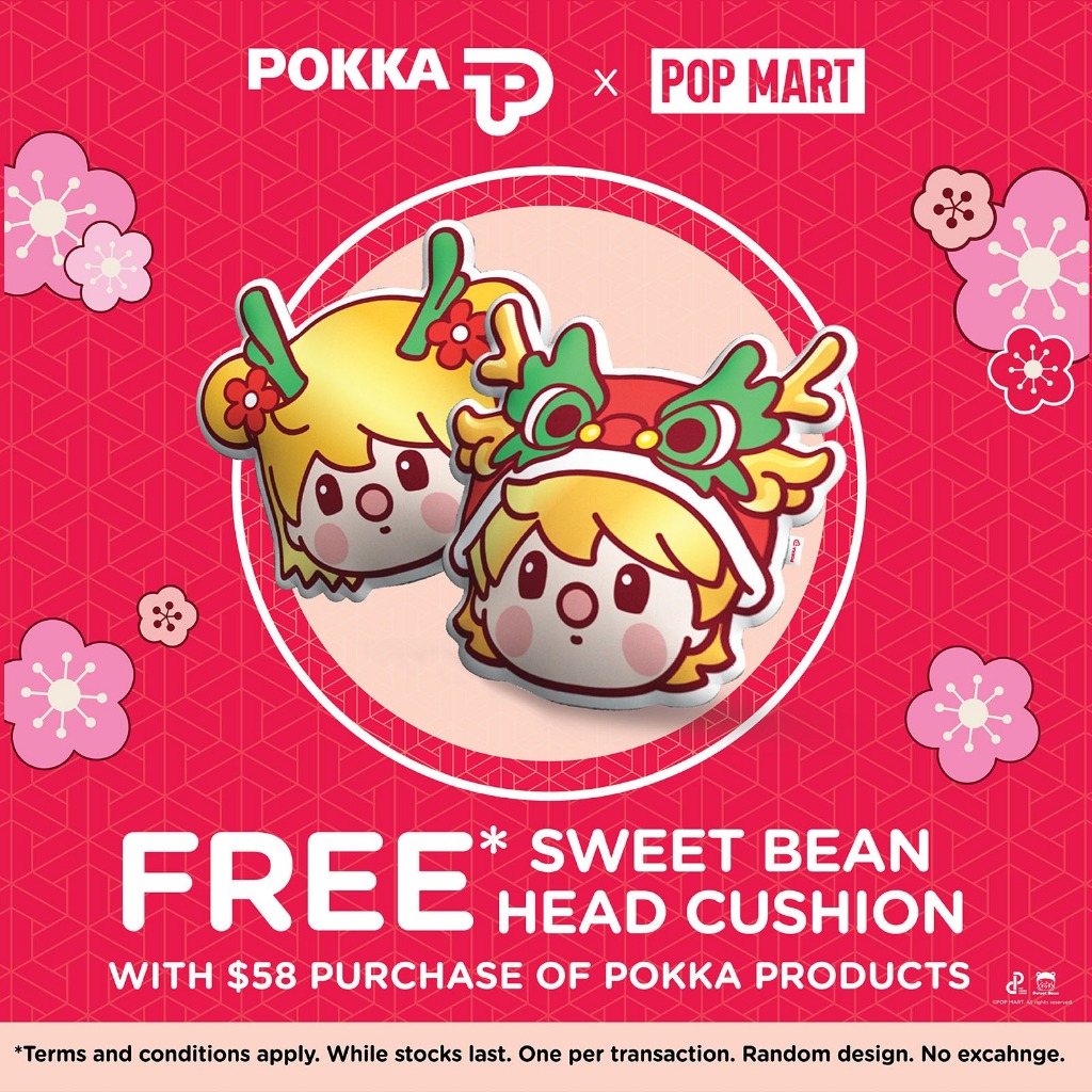 Pokka x PopMart Sweet Bean Head Cushion (GWP) Random Designs Shopee