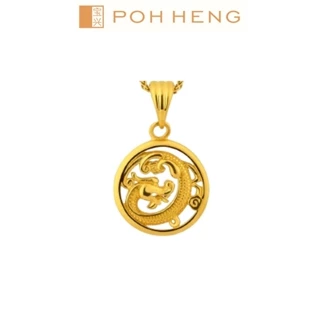 Poh Heng Jewellery 24K Round Dragon Pendant in Yellow Gold [Price By Weight]