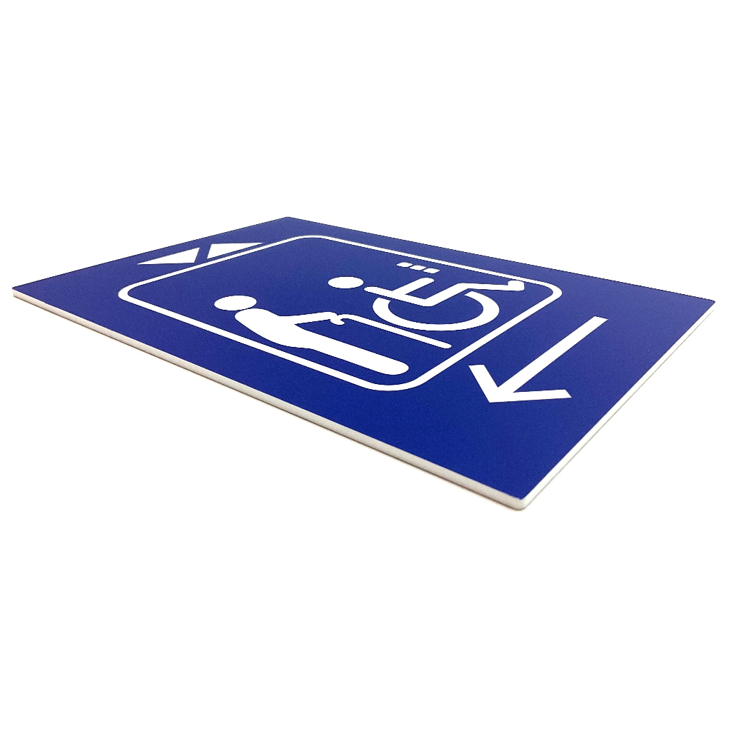 HANDICAP LIFT SIGN/SIGNAGE | 148mm X 210mm | DISABILITY SIGN, DIRECTION ...