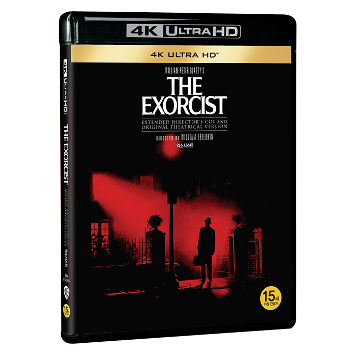 The Exorcist 4K Blu-ray (50th Anniversary Edition)
