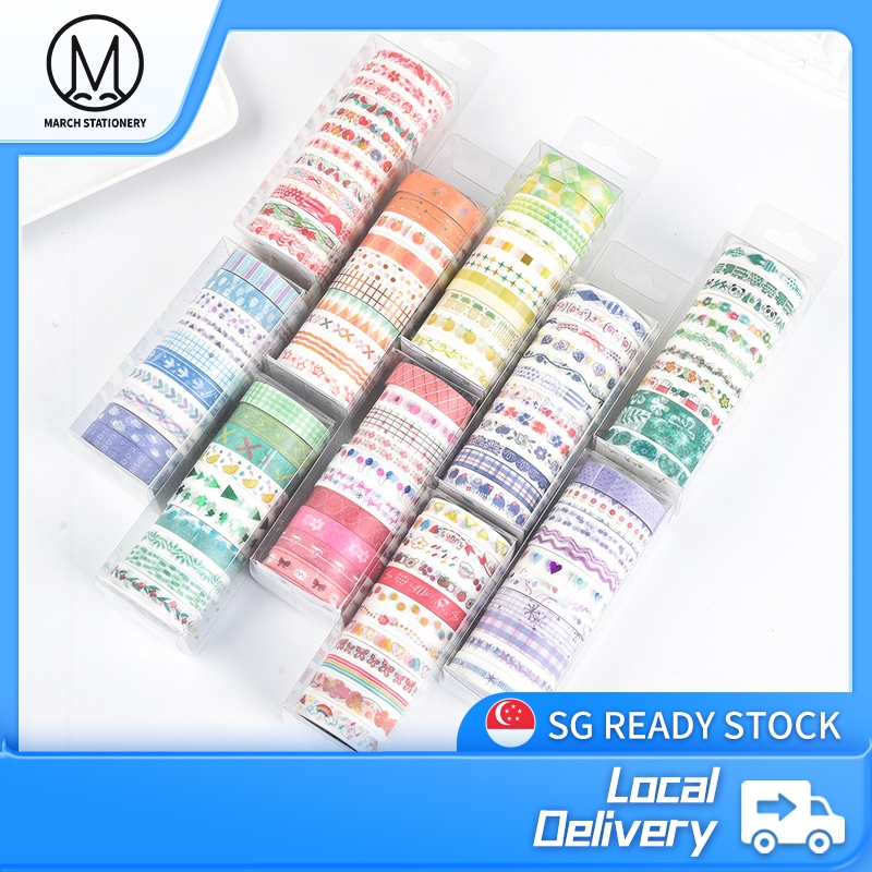 8 Rolls solid color grid basic washi tape set journal tape for