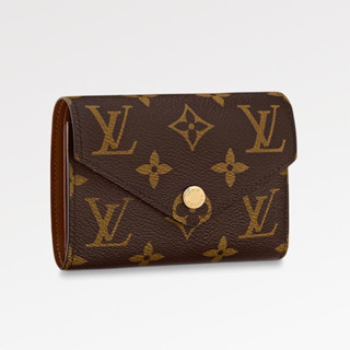 Lv wallet cheap price singapore