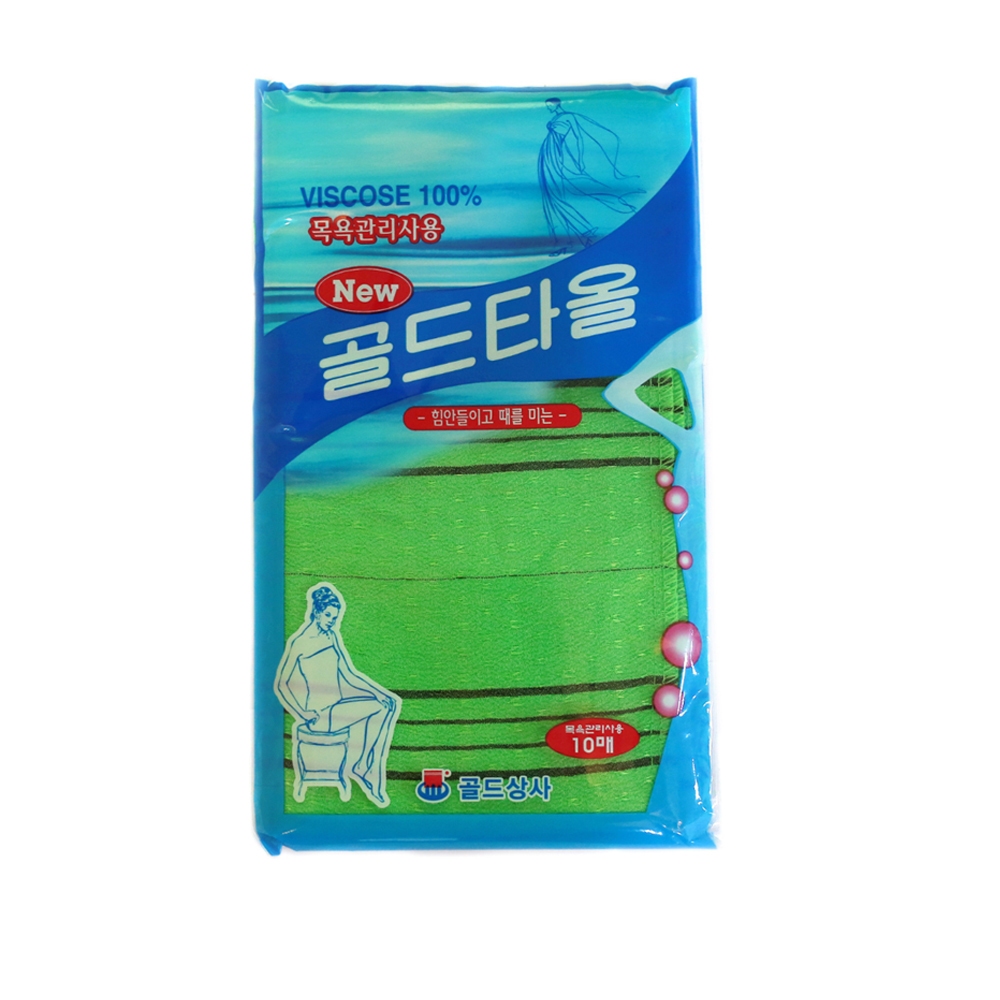 Korean Exfoliating Bath Washcloth Glove type 4pcs 20pcs Large10pcs