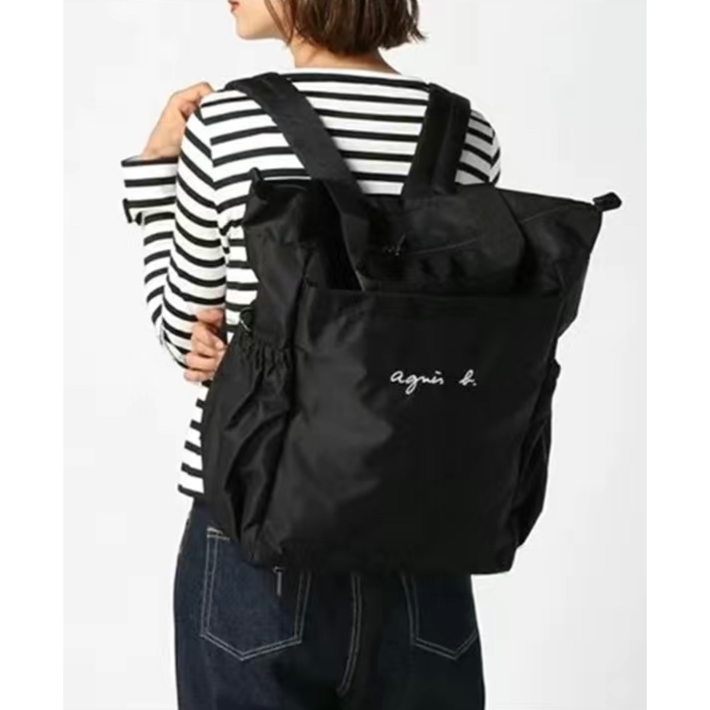 Agnes b messenger bag hot sale