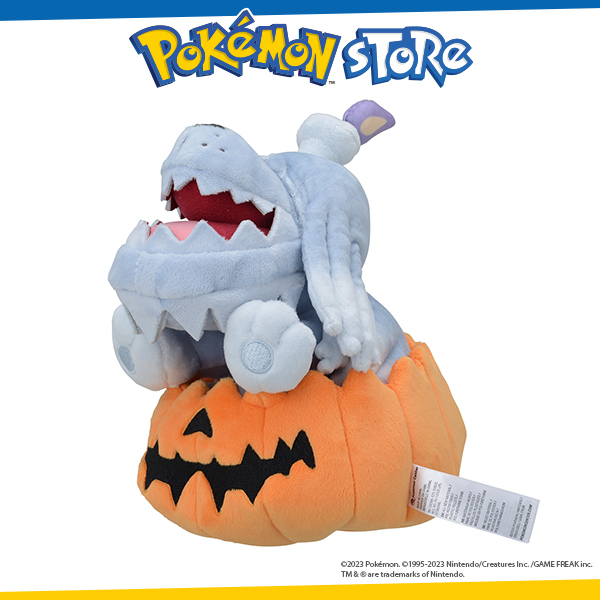 Mini Container Pikachu Pokémon Paldea Spooky Halloween