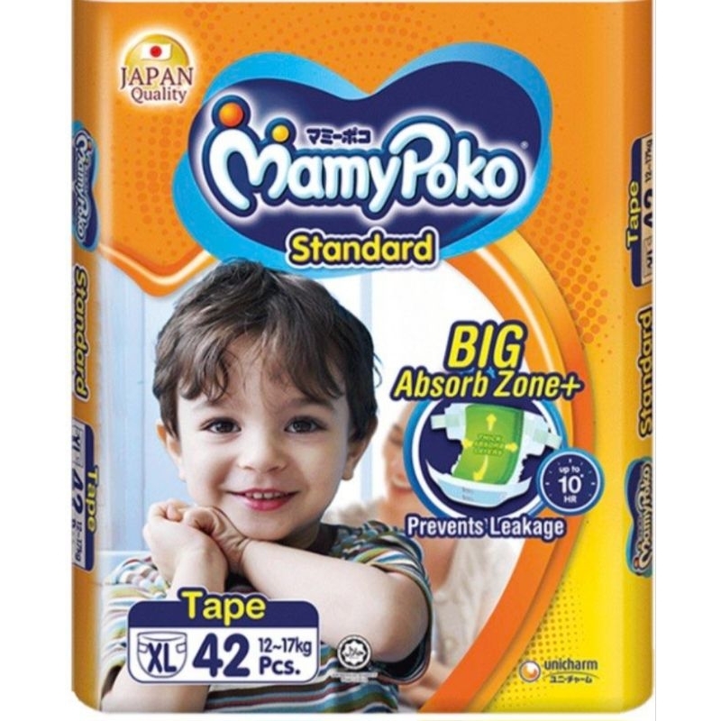 [BUNDLE OF 3] MamyPoko Standard Diaper (SXL) Shopee Singapore