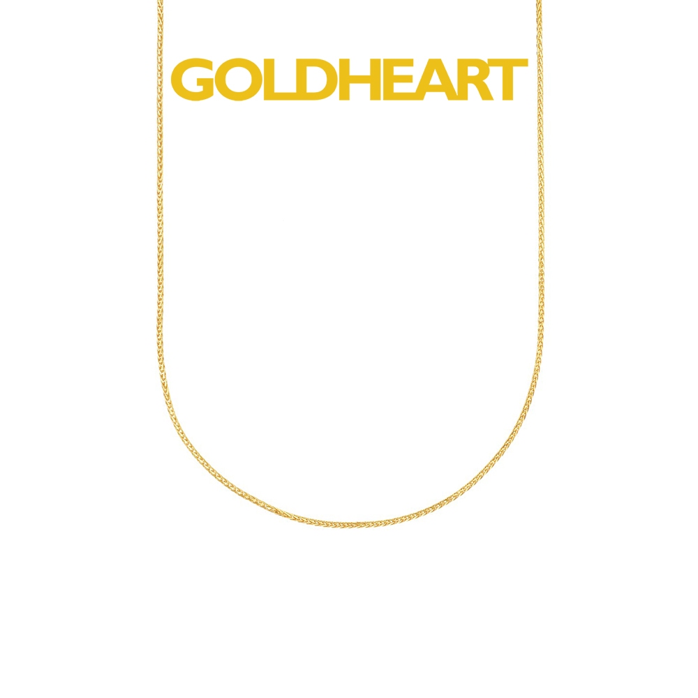 Gold heart hot sale link necklace