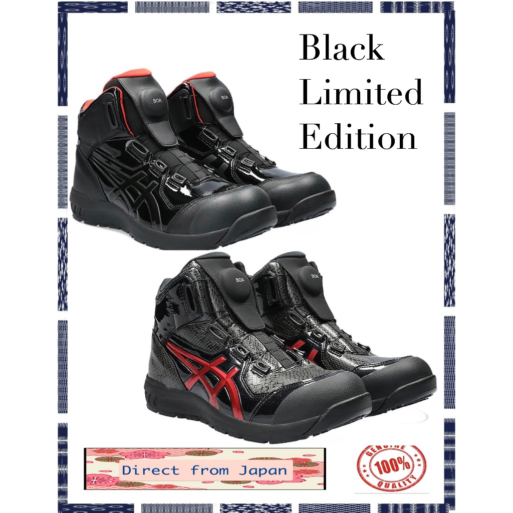 Asics safety shoes japan best sale