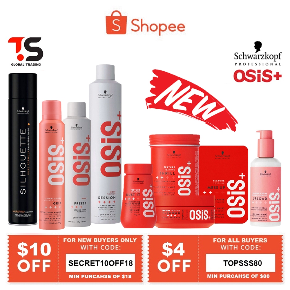 thumbnail image 2 of Schwarzkopf OSiS+ Session Label Smooth Strong Hairspray - 9 Oz, 72-Hour Hold 2 of 5