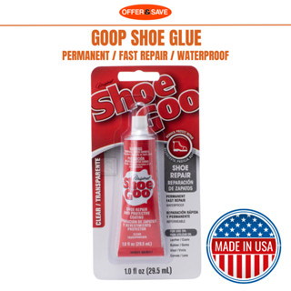 Buy shoe goo hot sale near me