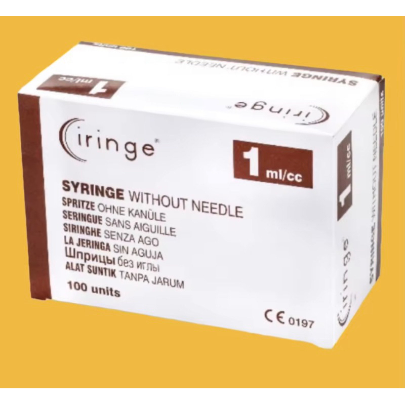 Ciringe Disposable Syringe 1ml 3ml 5ml 10ml 20ml 50ml, Sterile, Single ...