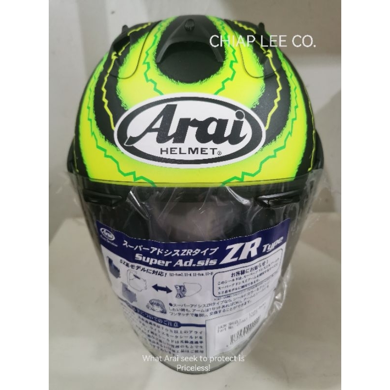 Arai SZ ram4 CRUTCHLOW | Shopee Singapore