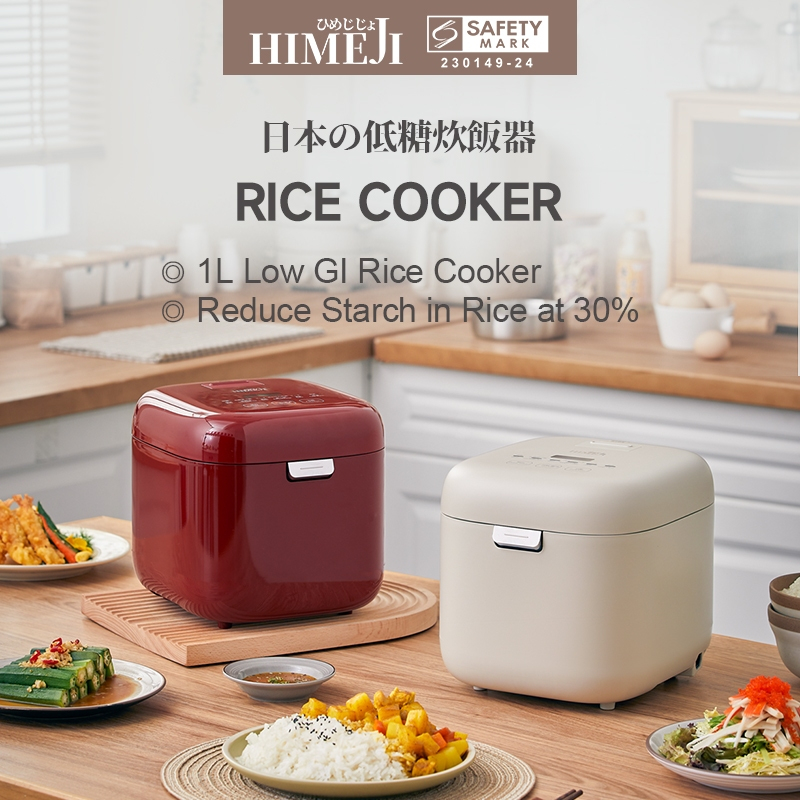 HIMEJI 1L Low GI Rice Cooker for 1-4 pax Low Carbs Reduce 30% of Starch