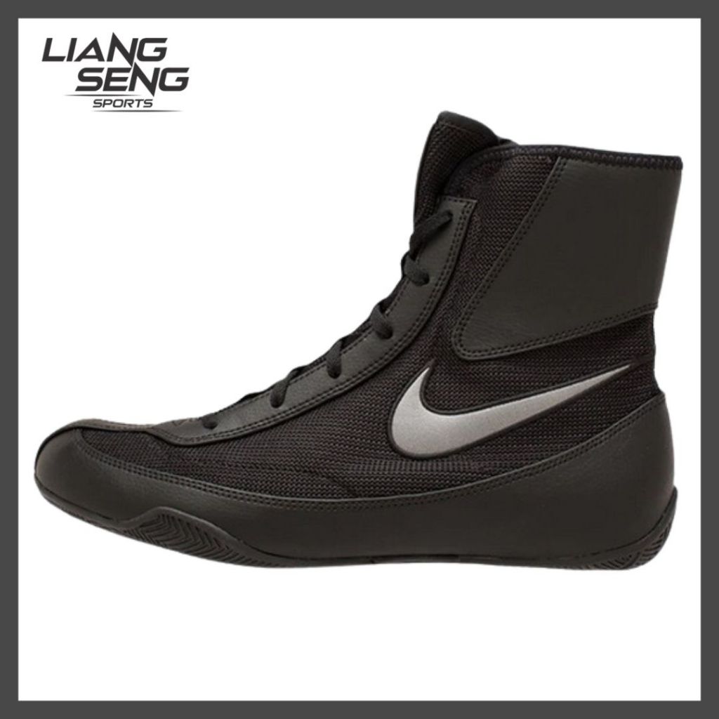 Nike boxing shoes black and gold on sale