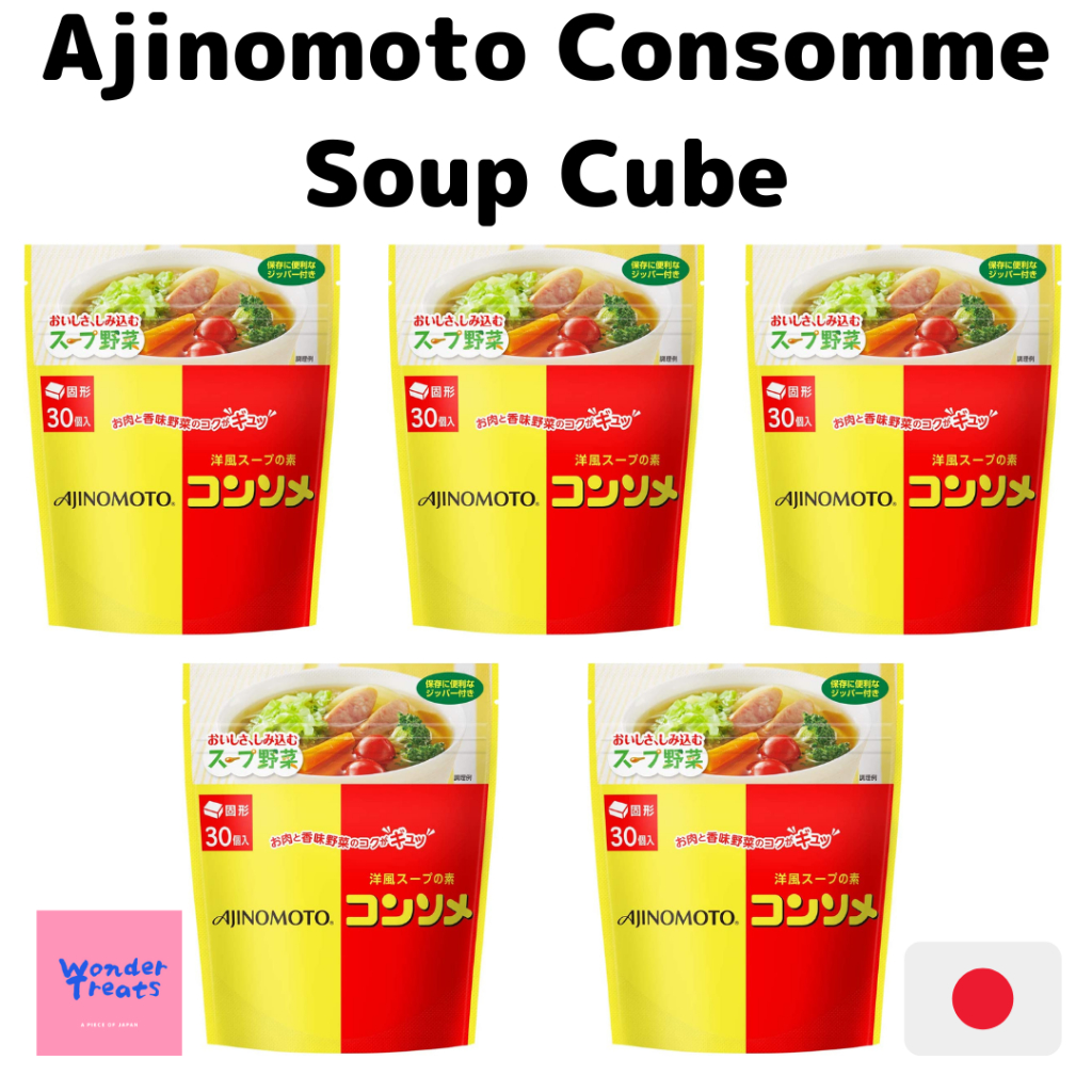 Ajinomoto Consomme Soup Cube【Direct from Japan】味の素 コンソメ スープ Shopee