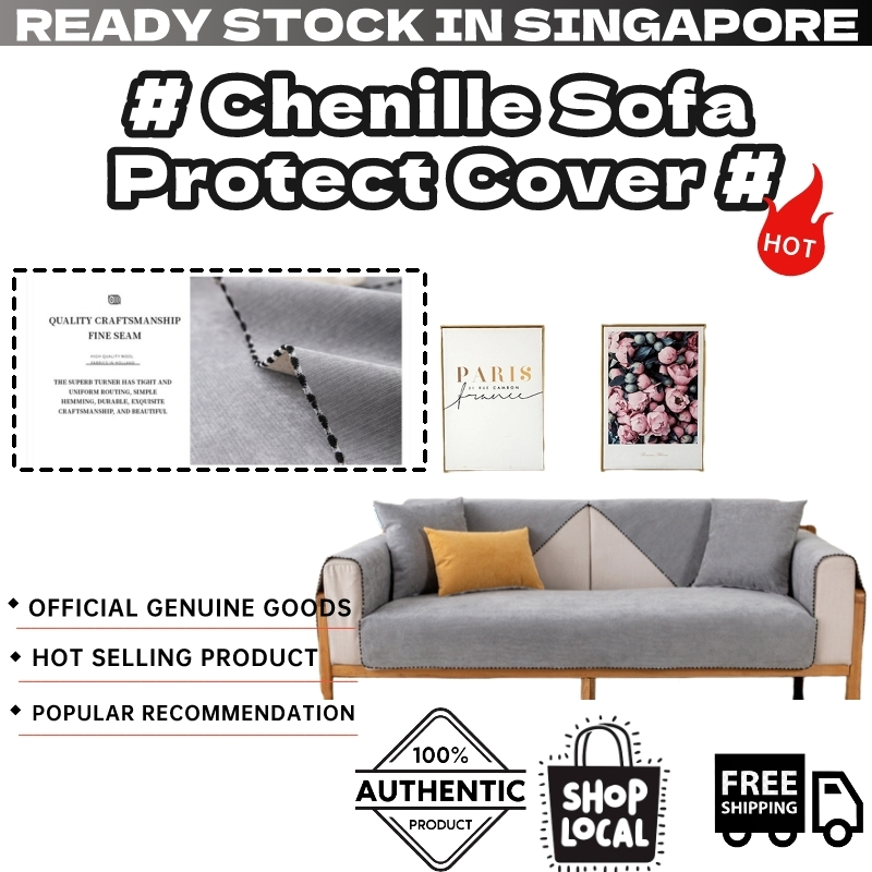 SG STOCK Chenille Sofa Protect Cover Cotton Sofa Cover Couch Cover