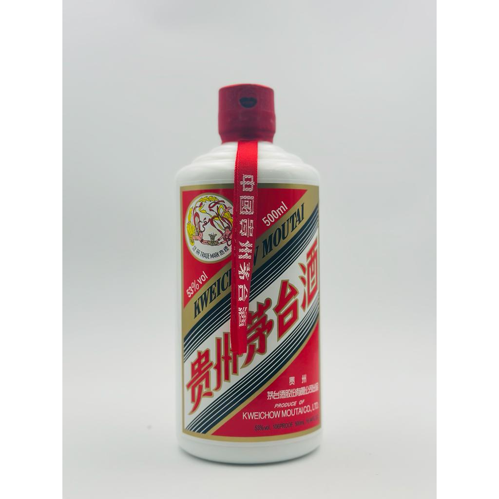 Kweichow Moutai 53% (贵州茅台酒2025年) Maotai 2025 edition