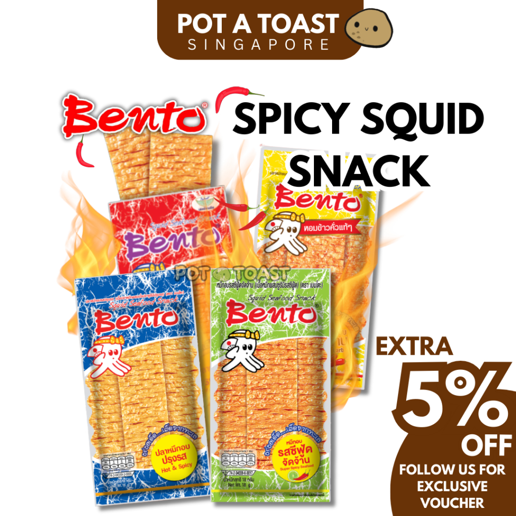 Bento Super Squid Slices 20g Shredded Instant Dried Squid Snacks – SNACKS GO