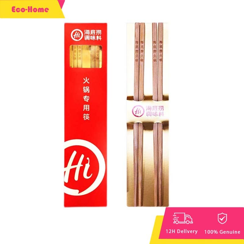 Haidilao Bamboo Hot Pot Chopsticks 2 Pairs Gift Set HDL Gift海底捞火锅筷子礼盒 Shopee Singapore