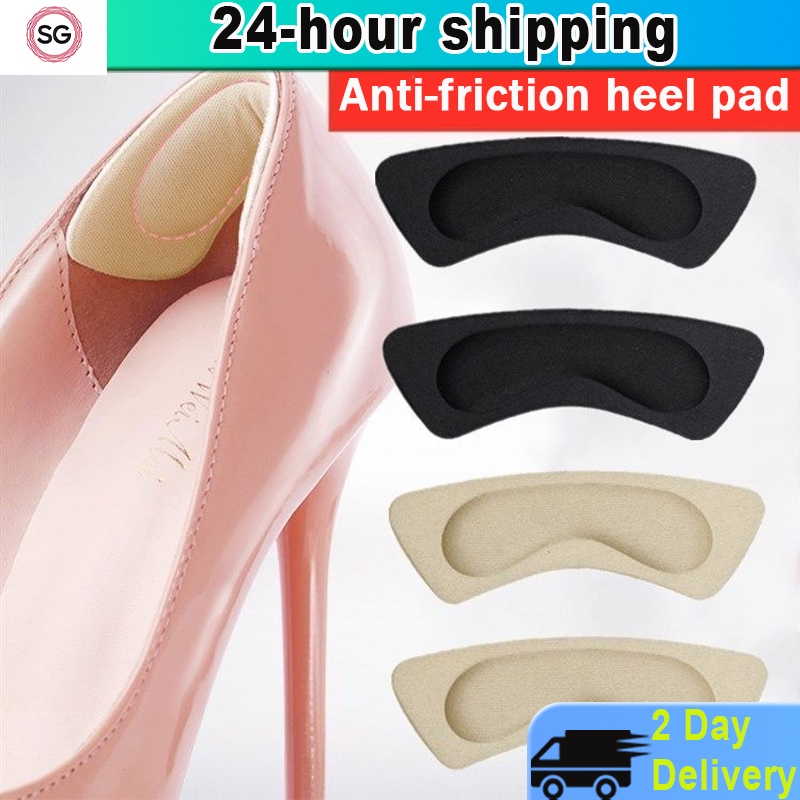 High heel hot sale grip pads