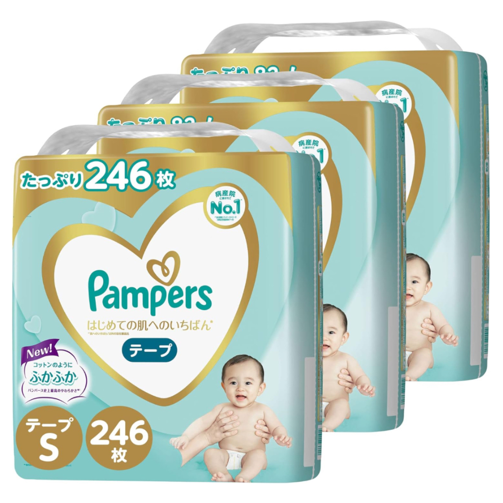Made in JapanPampers Diapers Diapers Best for Newborn Skin (48kg