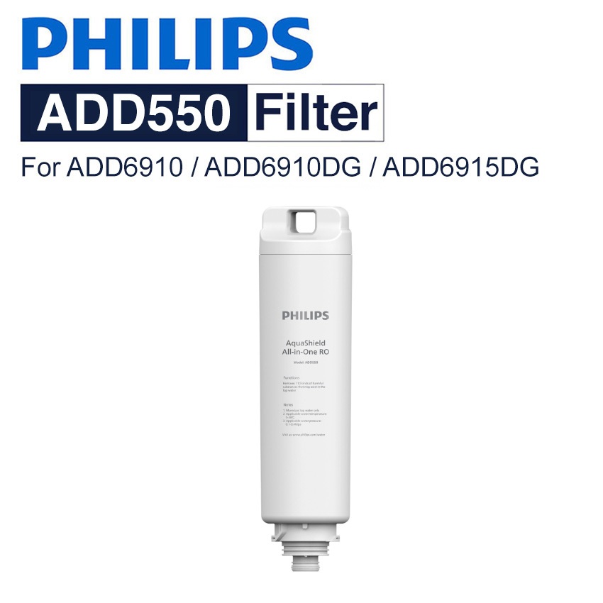 [English Version] Philips ADD550 Water Dispenser Replacement Filter for