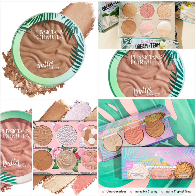 Murumuru Butter Glow Face Palette - Physicians Formula