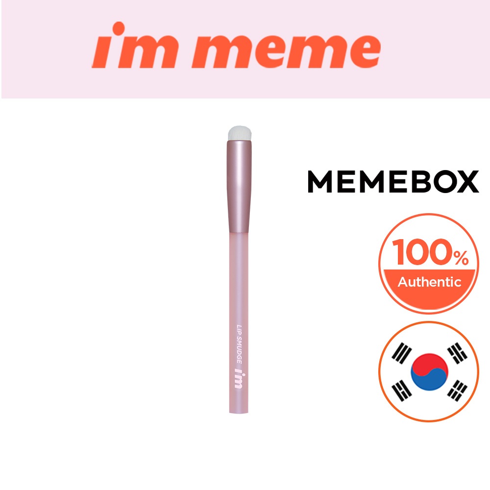 [I'M MEME] LIP SMUDGE BRUSH