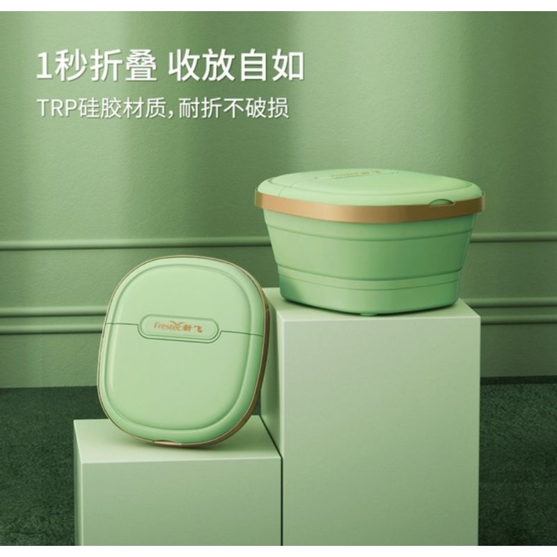 [SG] Collapsible Foldable Foot Bath leg feet Spa Soak basin Pail