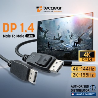 Displayport A Displayport Cable Video Dp 1.4 1.8m 4k 2k165hz