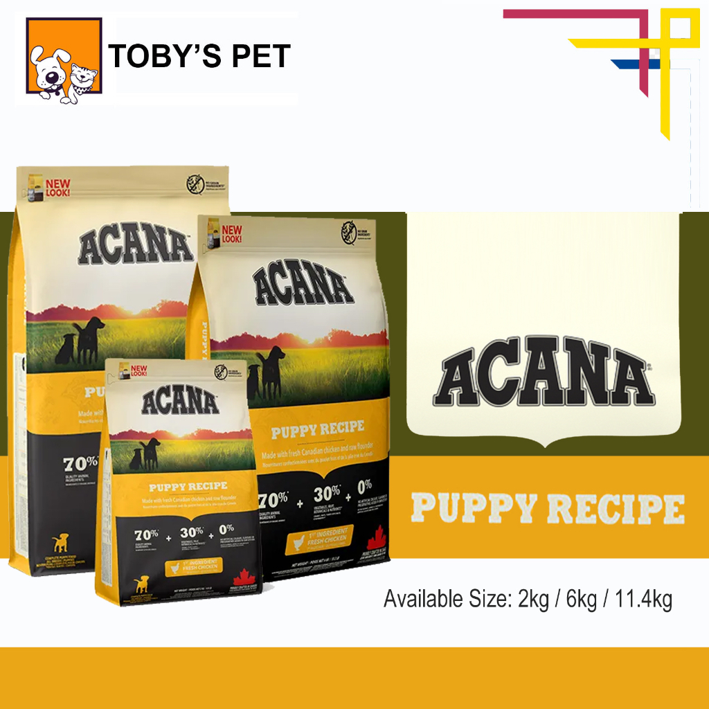 Acana puppy junior on sale food