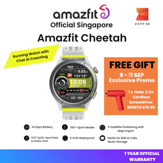 Amazfit Official Store Singapore, Online Shop Feb 2024