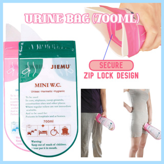 20pcs Disposable Urine Bags, 700ml Urine Bags For Travel Camping Emergency  And Traffic Jam, Pee Bag