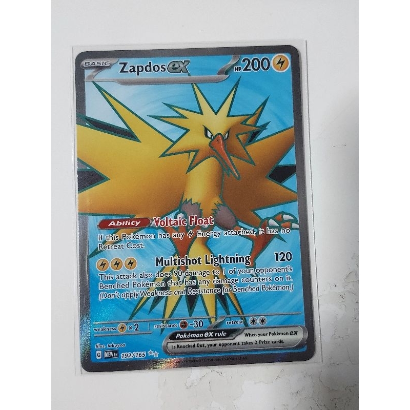 Pokemon 151 zapdos ex full art card | Shopee Singapore