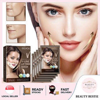 Lifting Face Mask,V Shaping mask Lift V Shape Face Chin Check Neck Lift  Peel-off Mask 2Pcs