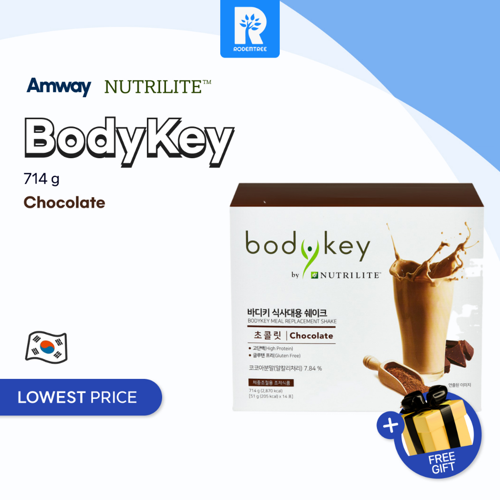 [安麗:amway] Amway Nutrilite BodyKey Chocolate (14 packs) | Shopee Singapore