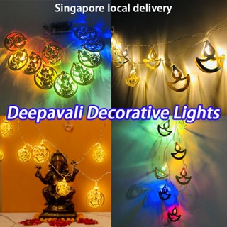 Diwali lights 2024 online sale