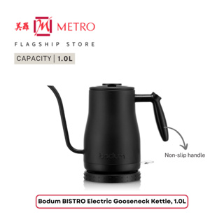 Bodum Gooseneck Electric Water Kettle, 1.0l, 34 ounces