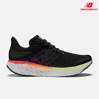 Buy New Balance 1080 At Sale Prices Online - March 2024 | Shopee