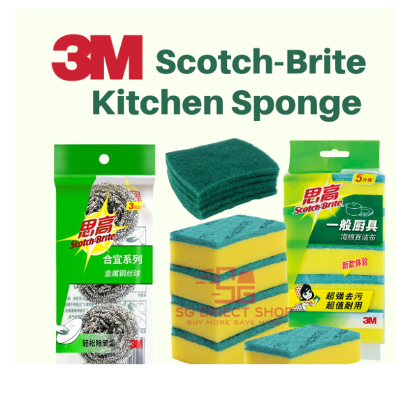 3M Kitchen Sponge Heavy duty Sponge Stainless Steel Pad