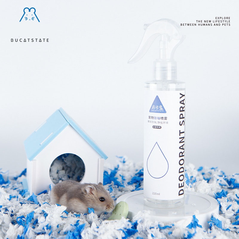 Hamster disinfectant best sale
