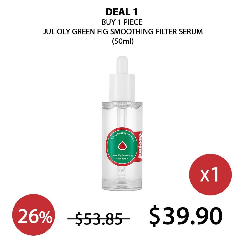 (JULIOLY OFFICIAL STORE) Green Fig Smoothing Filter Serum 50ml - COCOMO ...