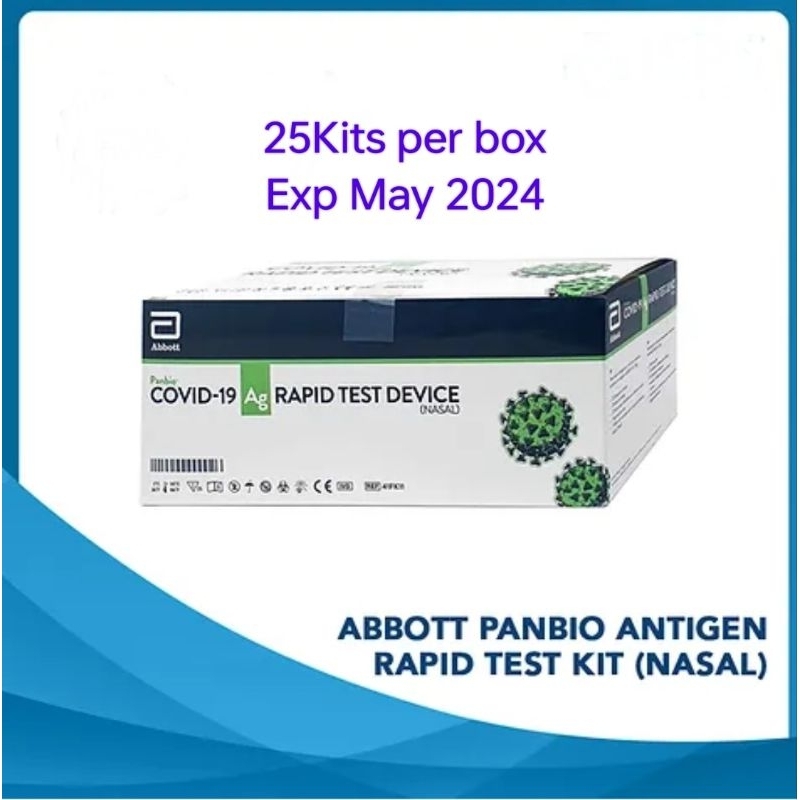 LOWEST PRICE ABBOTT PANBIO ANTIGEN RAPID SELF TEST KIT 1S / 25S / 25S