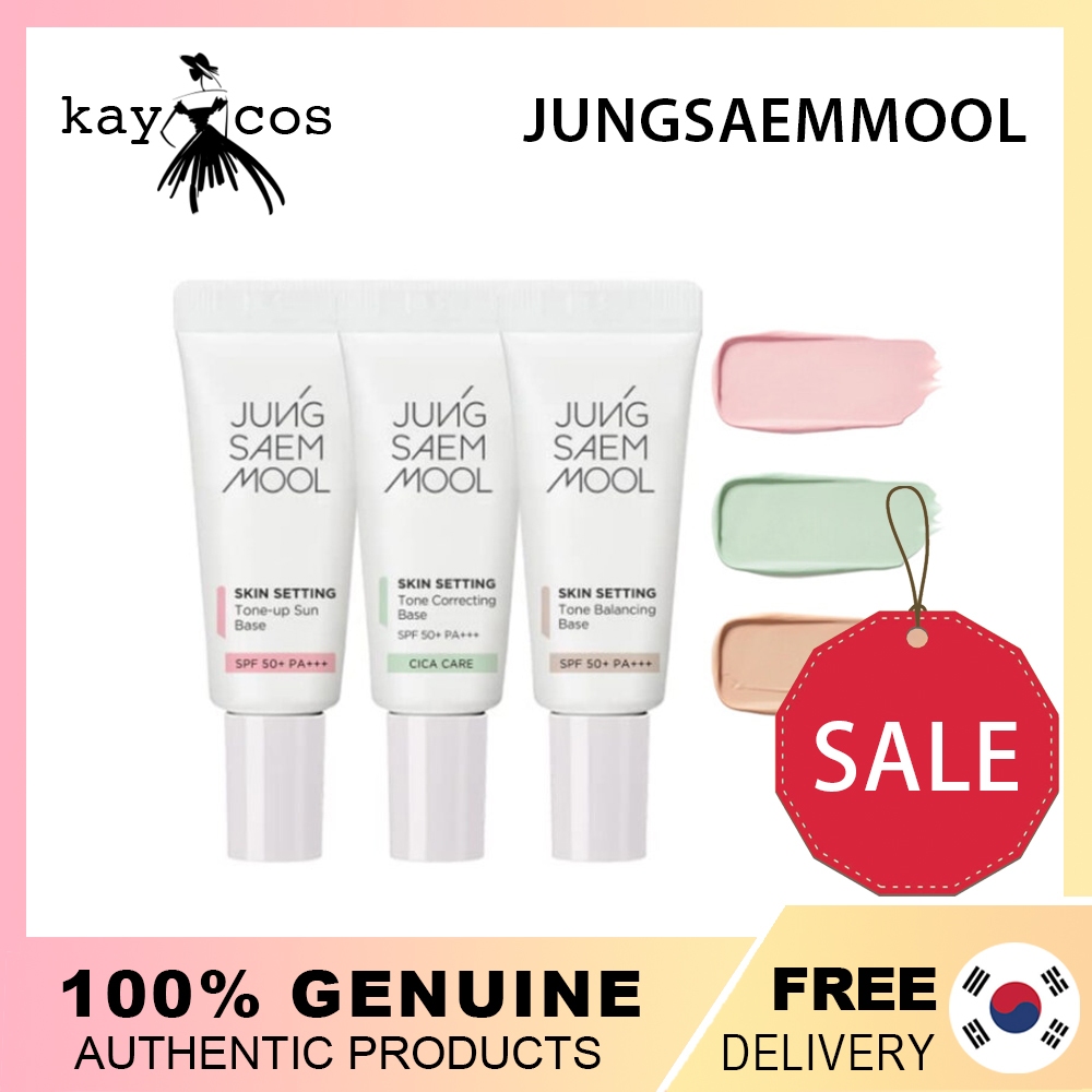 JUNGSAEMMOOL Skin Setting Tone Correction Base 5ml / Tone-up Sun Base ...