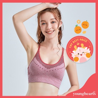 Young Hearts Sport Bra - Melange Seamless Pull-Over Vest – Young